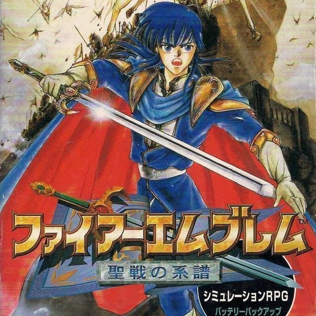 Fire Emblem 4: Genealogi Perang Suci