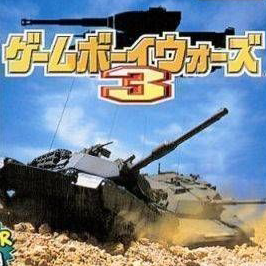 遊戲王者軍團3