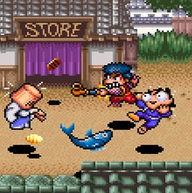 Legend of the Mystical Ninja