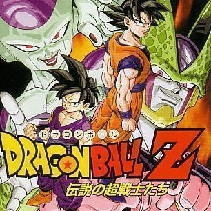 Dragon Ball Z: Guerreiros Super Lendários