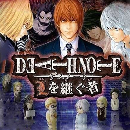 Death Note: L's Successor
