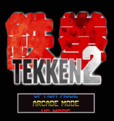 Tekken 2