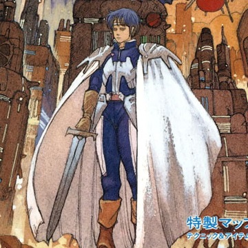 Phantasy Star II