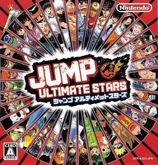Jump Ultimate Stars