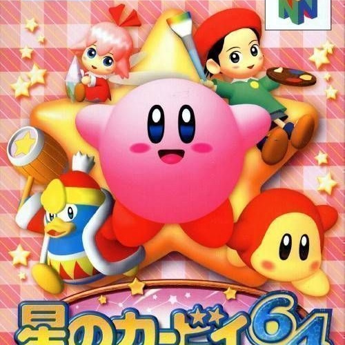 星之卡比64