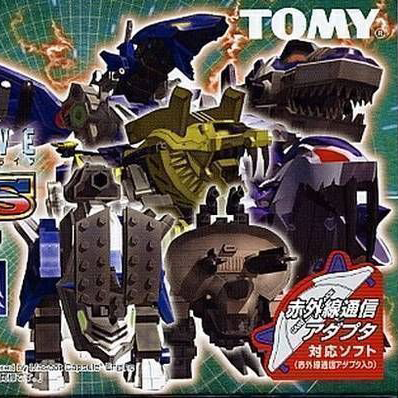 Cyberdrive Zoids
