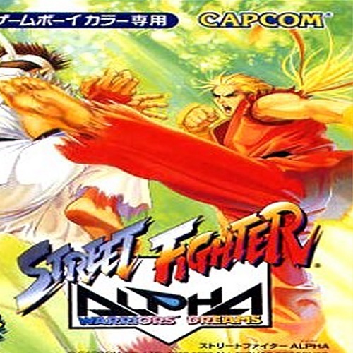 ストリートファイターZERO ～ウォリアーズ・ドリーム～