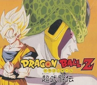 Dragon Ball Z: Super Butoden