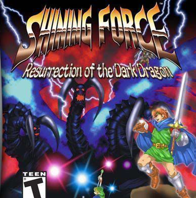 Shining Force: Wiedergeburt des Dunklen Drachen
