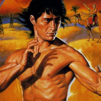 Kung-Fu Master