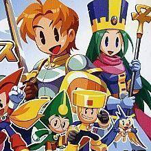 RPG Tsukuru Advance