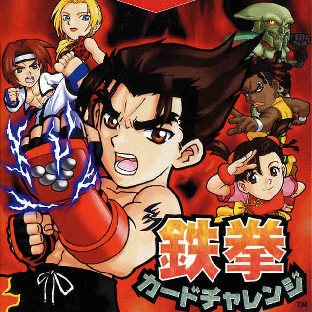 Tekken Card Challenge
