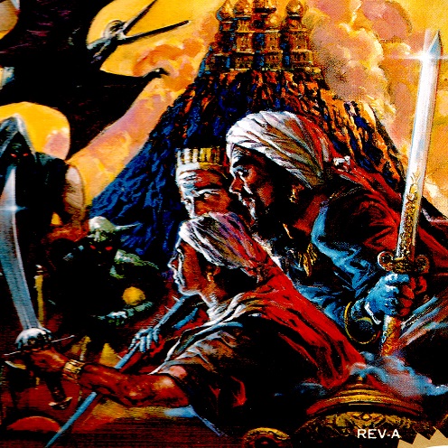 La Magie de Scheherazade